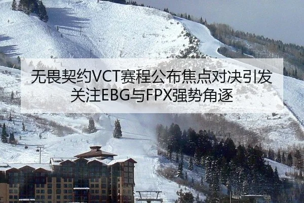 wu-wei-qi-yue-sai-cheng-gong-bu-jiao-dian-dui-jue-yin-fa-guan-zhu-yu-qiang-shi-jue-zhu-1-392.jpg